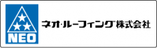 Neo_Roofing
