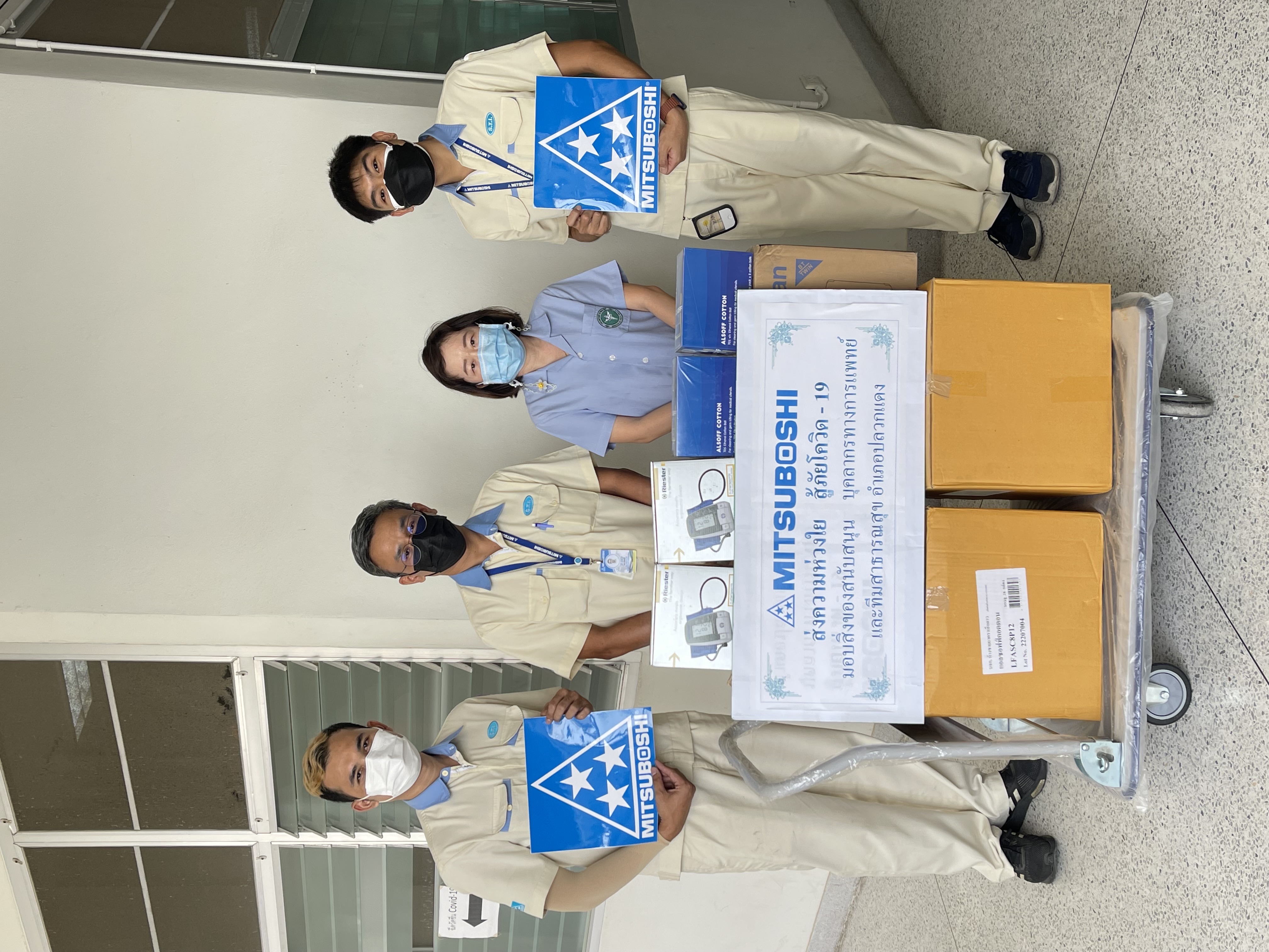タイでのCSR活動
