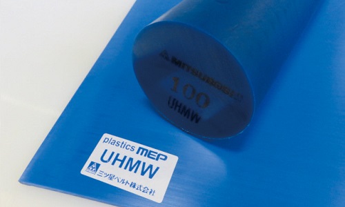 UHMW-NA （ブルー）