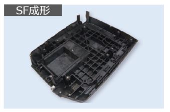 ダイカスト工法からSF成形への置換え