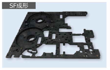 BMC成形からSF成形への置換え