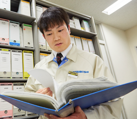 財務・経理のイメージ