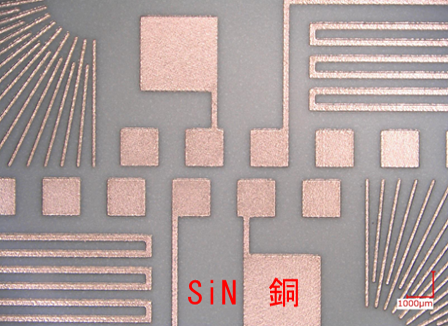 ・活性金属ペーストを接合層に用いた銅ペースト厚膜(50μm)焼成基板
