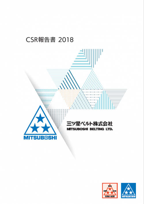 サンプル