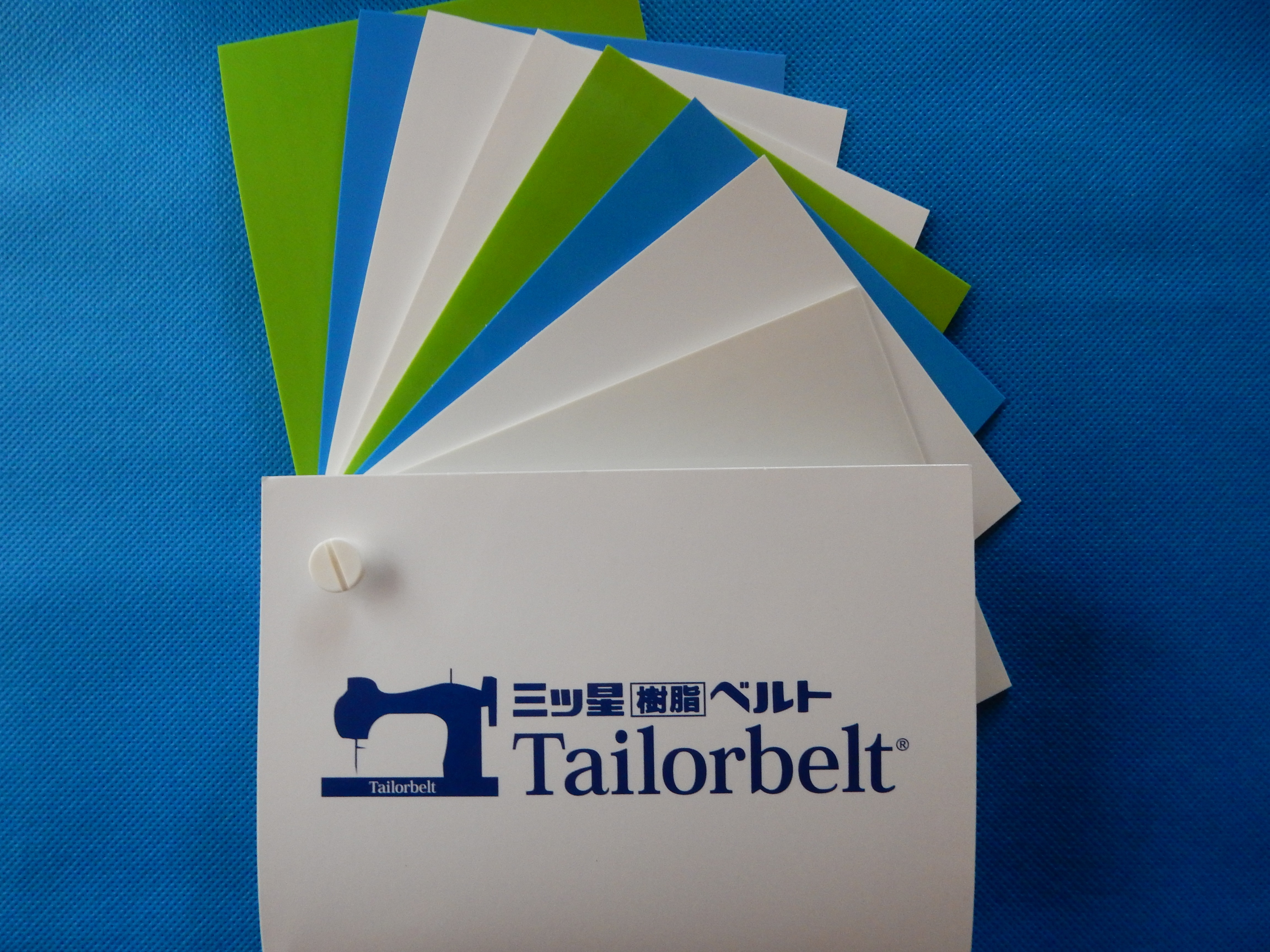 樹脂コンベヤベルト Tailorbelt® 