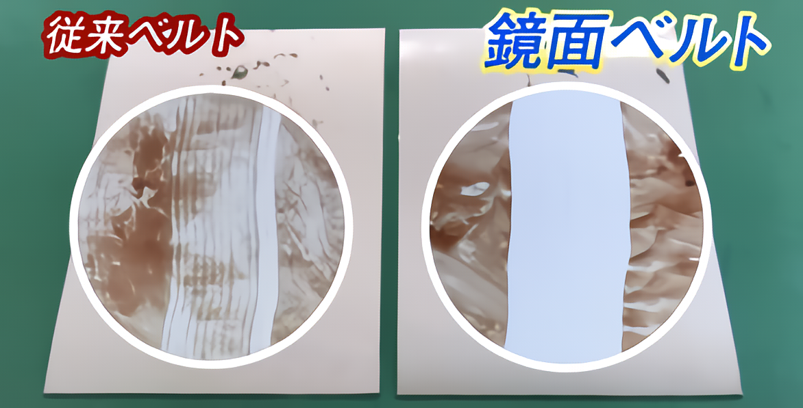 サンプル