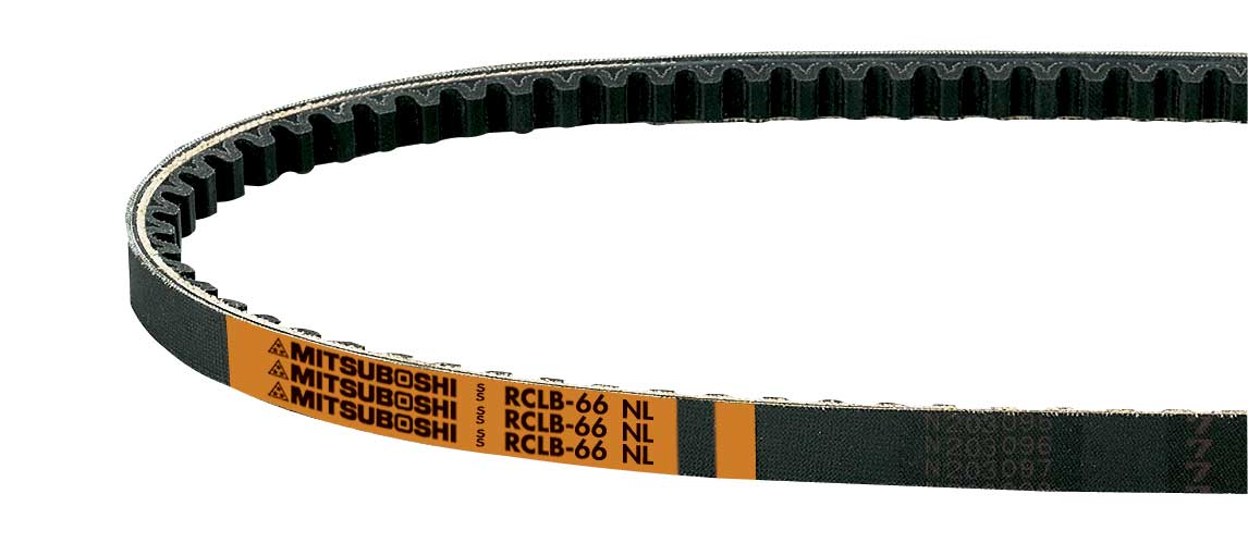 V-belts for Agricultural Machinery (Wrapped type)