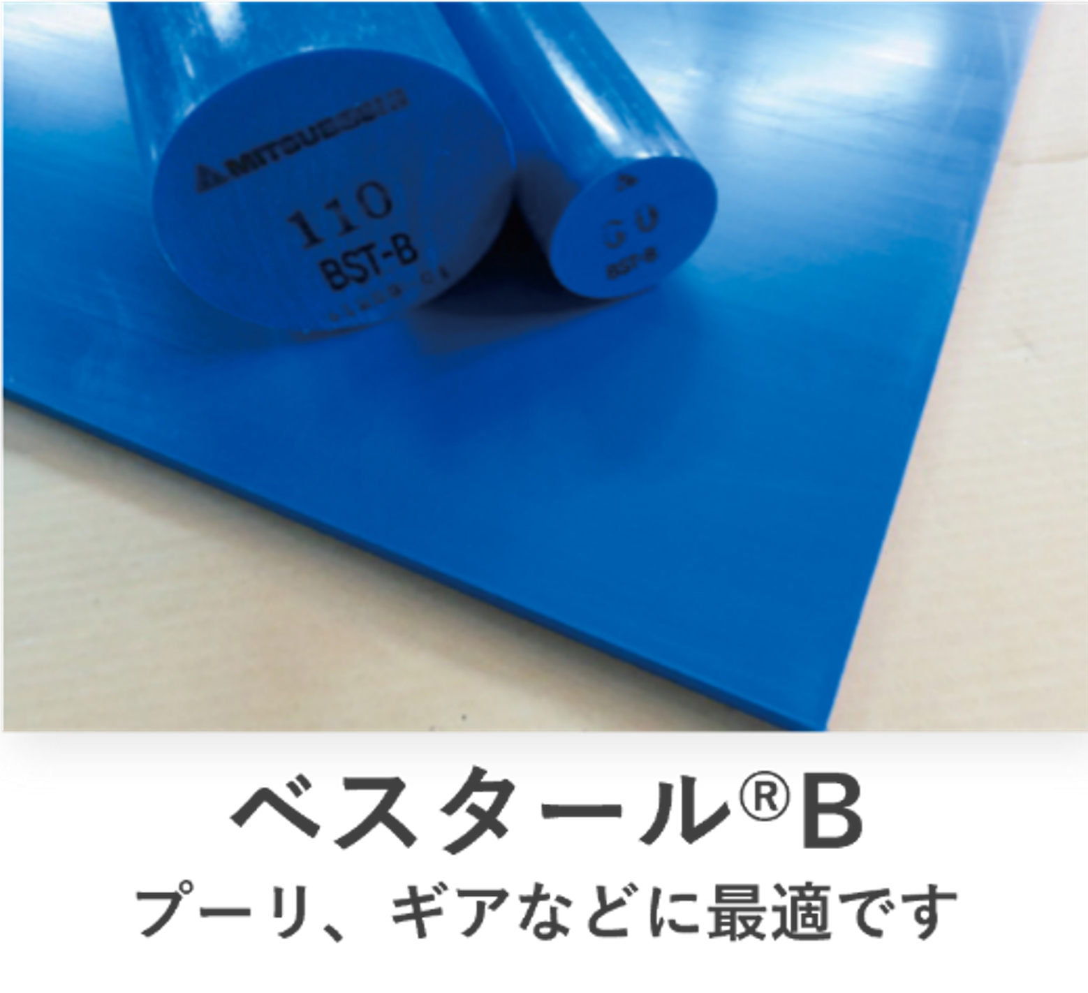 サンプル
