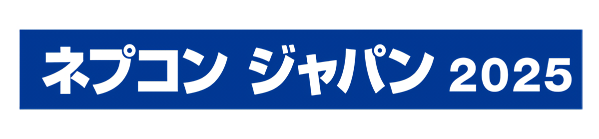 〇〇の様子