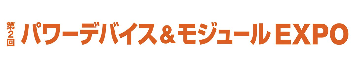 〇〇の様子