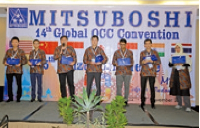  2019年三ツ星ベルトグローバルQCサークル大会（インドネシア）