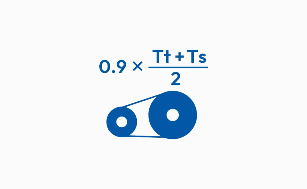 Tension Calculator