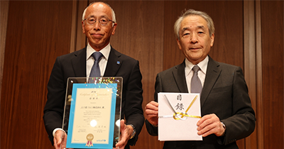 子どもたちの未来を応援する活動(日本ユニセフ協会への寄付)