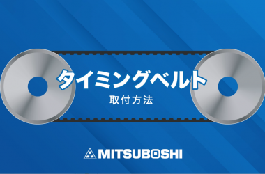 サンプル