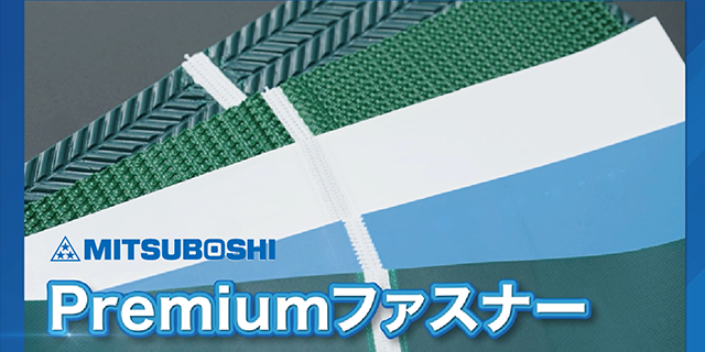 サンプル