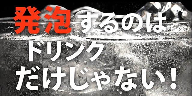 サンプル