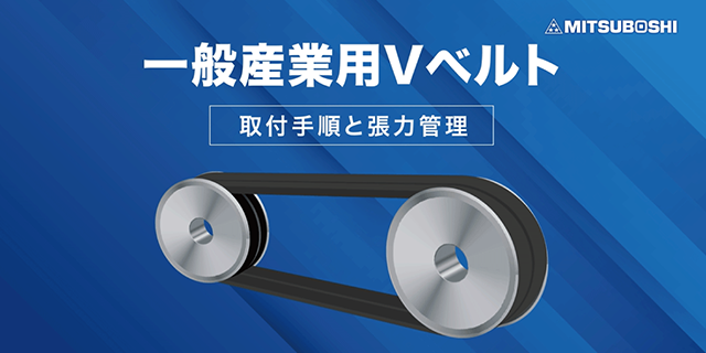 サンプル