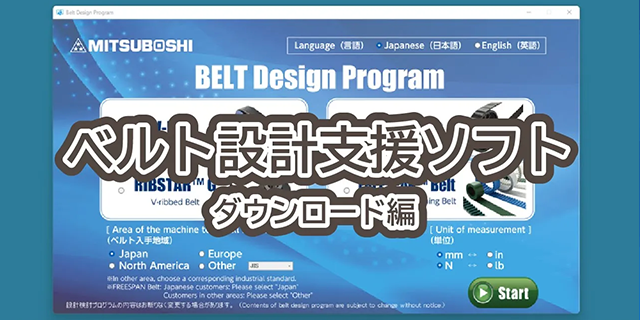 サンプル