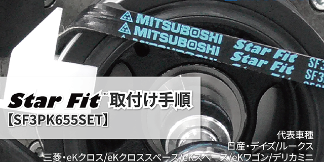 サンプル