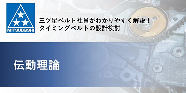 サンプル