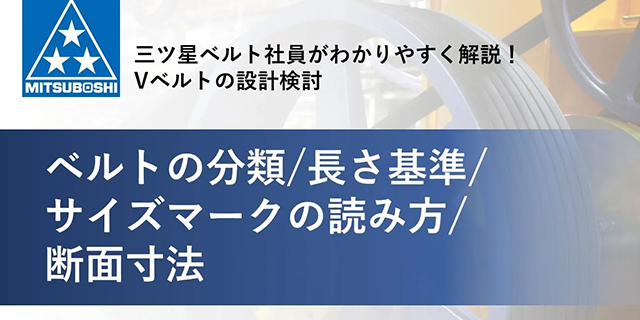 サンプル
