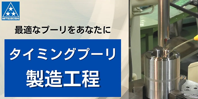 サンプル