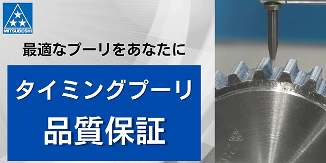 サンプル