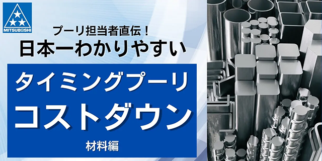 サンプル