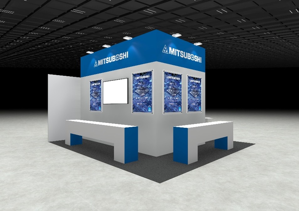 ネプコン ジャパン 40th Anniversary ～パワーデバイス＆モジュール